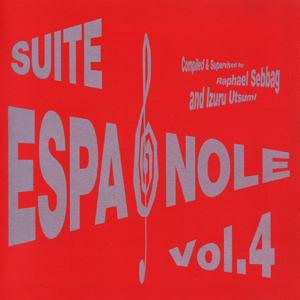 Various Artists / Suite Espagnole Vol. 4 (P-Vine Records PCD-5705)