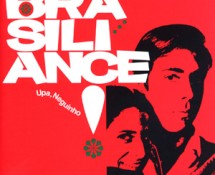 Various Artists / Brasiliance! Upa, Neguinho! (Nippon Phonogram PHCA-1023)