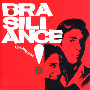 Various Artists / Brasiliance! Upa, Neguinho! (Nippon Phonogram PHCA-1023)