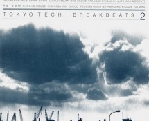 Various Artists - Tokyo Tech - Breakbeats 2 (NS Com - NSCOM-008)